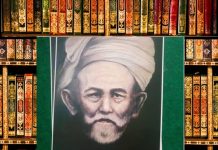 warisan paradigmma Islam Moderat dari syekh nawawi al-Bantani